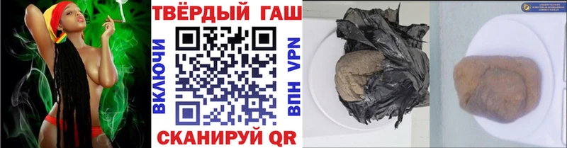 дарнет шоп Тулун ГАШИШ AMNESIA HAZE