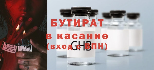 гашишное масло Алзамай