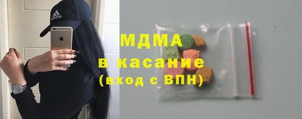 гашишное масло Алзамай
