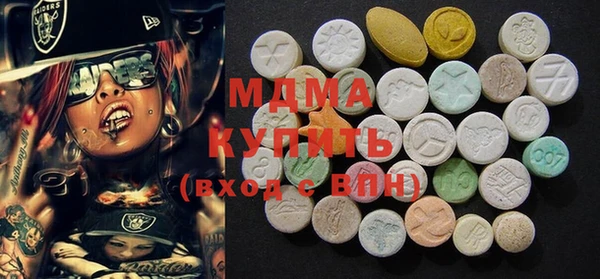 кокаин VHQ Алексин