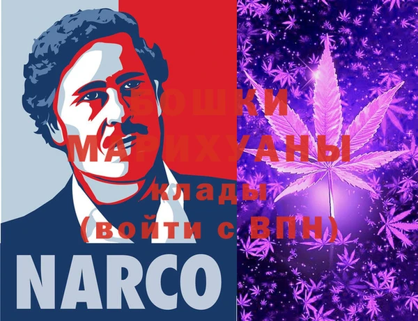 мефедрон VHQ Алексеевка