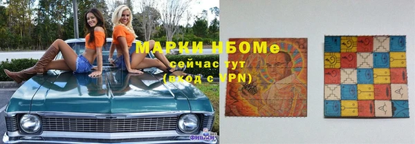 гашишное масло Алзамай