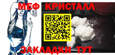 круглые Новодвинск