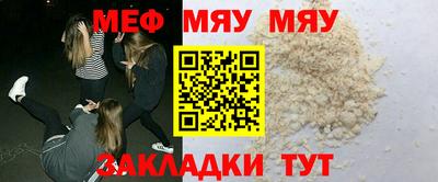 COCAINE Новозыбков