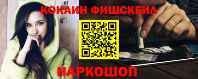 круглые Новодвинск