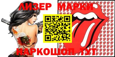 круглые Новодвинск