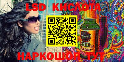 круглые Новодвинск