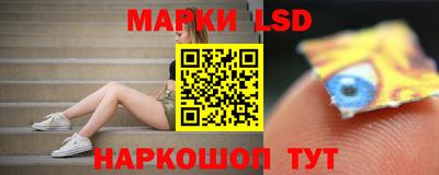 круглые Новодвинск