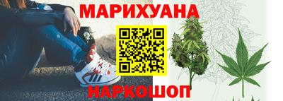 стафф Новокубанск