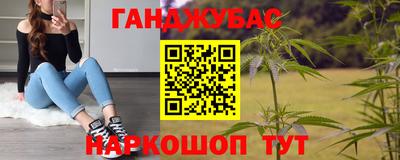 круглые Новодвинск