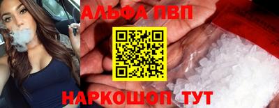 круглые Новодвинск