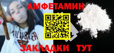 круглые Новодвинск