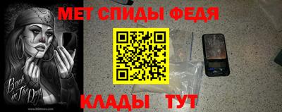 COCAINE Новозыбков