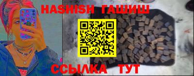 COCAINE Новозыбков