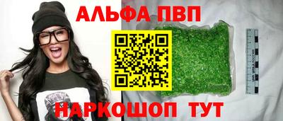 круглые Новодвинск