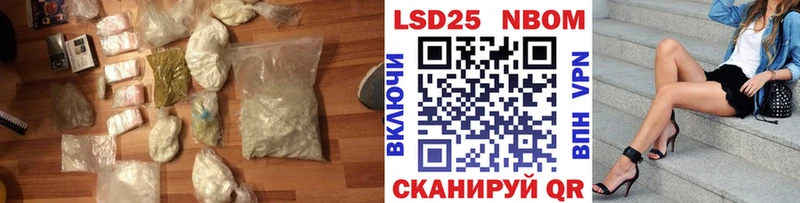ЛСД экстази ecstasy  ОМГ ОМГ ссылка  Тулун  цены  